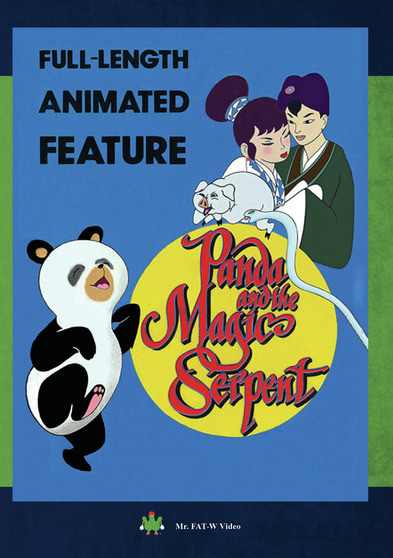 Panda And The Magic Serpent