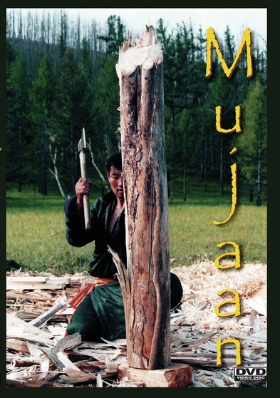 Mujaan (the Craftsman)