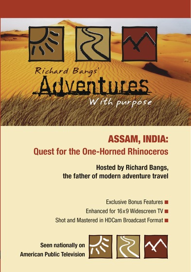Adventures with Purpose: Assam India