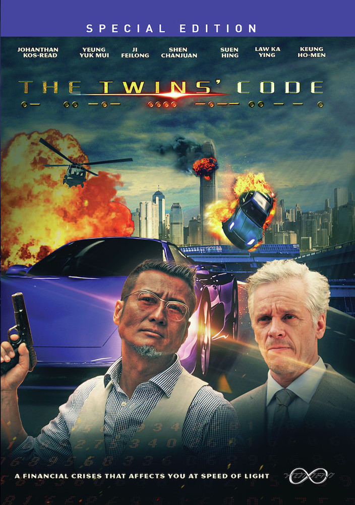 The Twins' Code