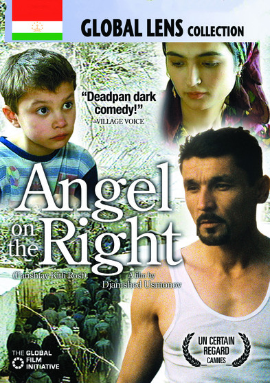 Angel on the Right (Farishtay Kitfi Rost)