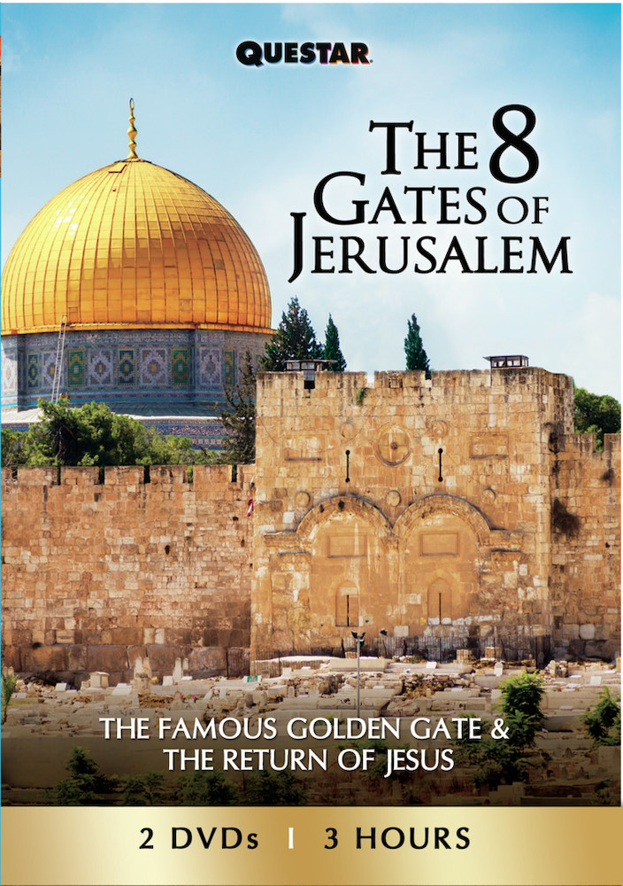 The 8 Gates of Jerusalem 2 pk.