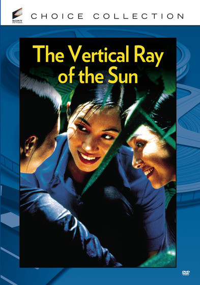 Vertical Ray Of The Sun, The