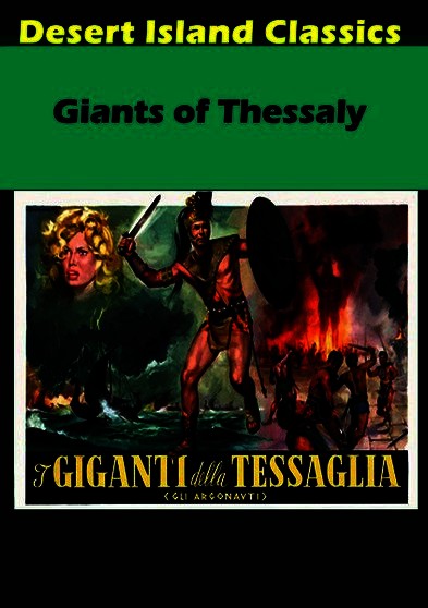 Giants of Thessaly