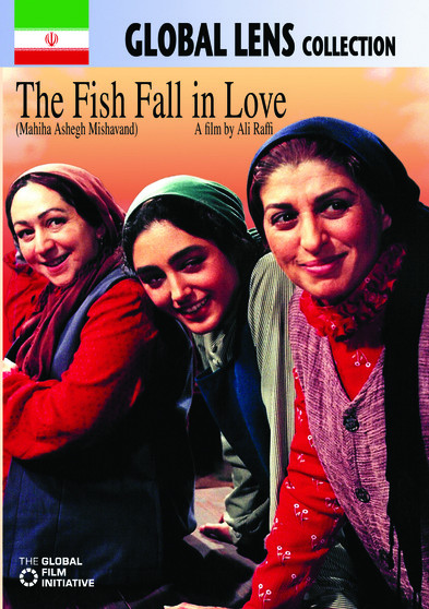 The Fish Fall in Love (Mahiha Ashegh Mishavand)