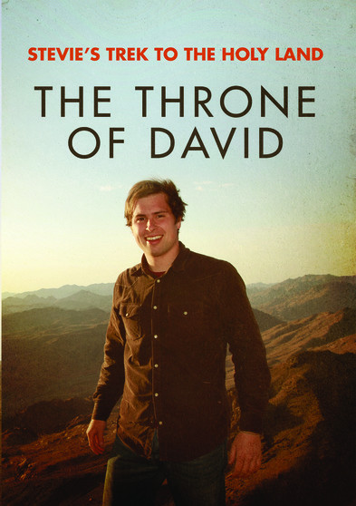 Stevie's Trek to the Holy Land:  Throne Of David