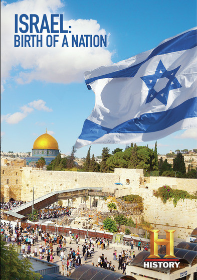 Israel: Birth of A Nation