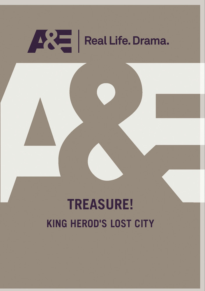 King Herods Lost City