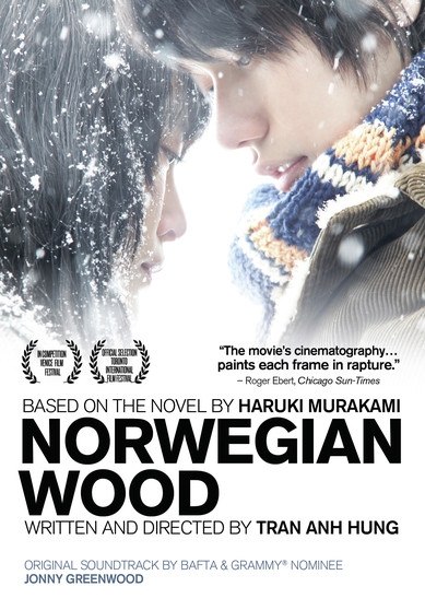 Norwegian Wood 