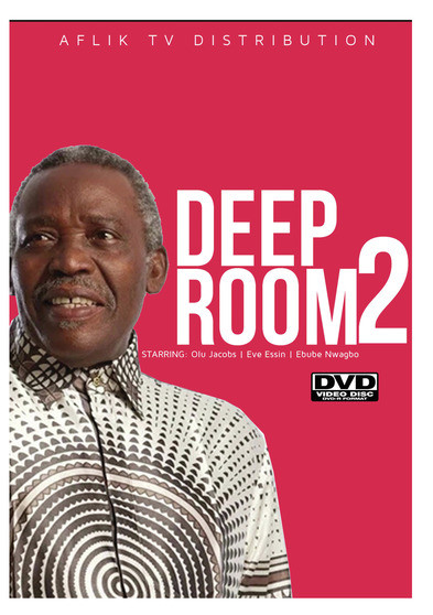 Deep Room 2