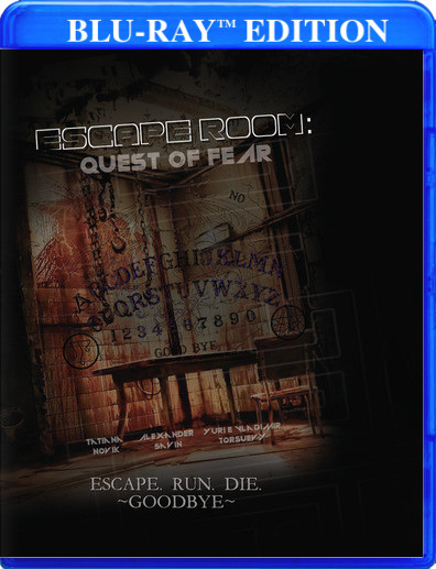 Escape Room: Quest of Fear 