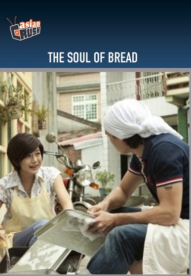 The Soul of Bread