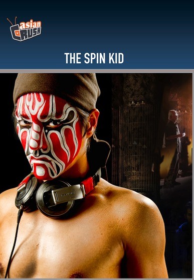 The Spin Kid