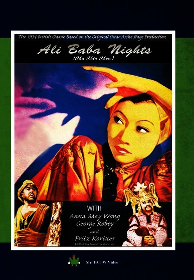Ali Baba Nights