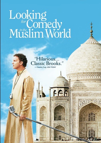 Looking for Comedy in The Muslim World (MOD)