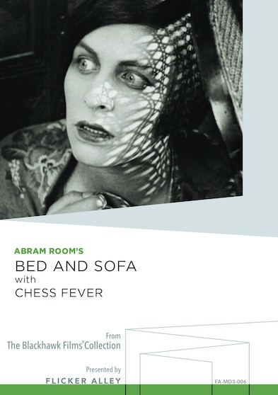 Bed And Sofa With Chess Fever AKA Tretya meschanskaya