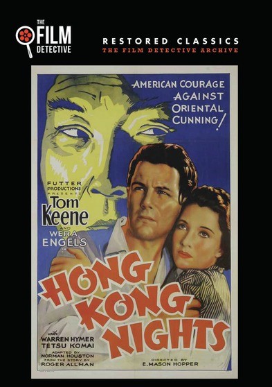 Hong Kong Nights (The Film Detective Restored Version)