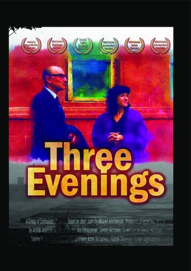 Three Evenings (English Subtitled)