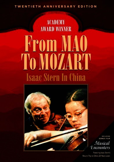 From Mao to Mozart